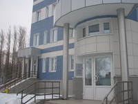 Патолого-анатомическое отделение